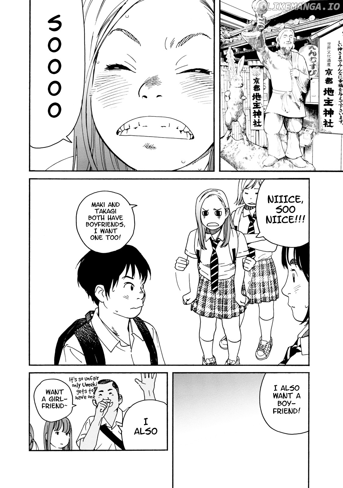 Fujiyama-San Wa Shishunki chapter 66 - page 2