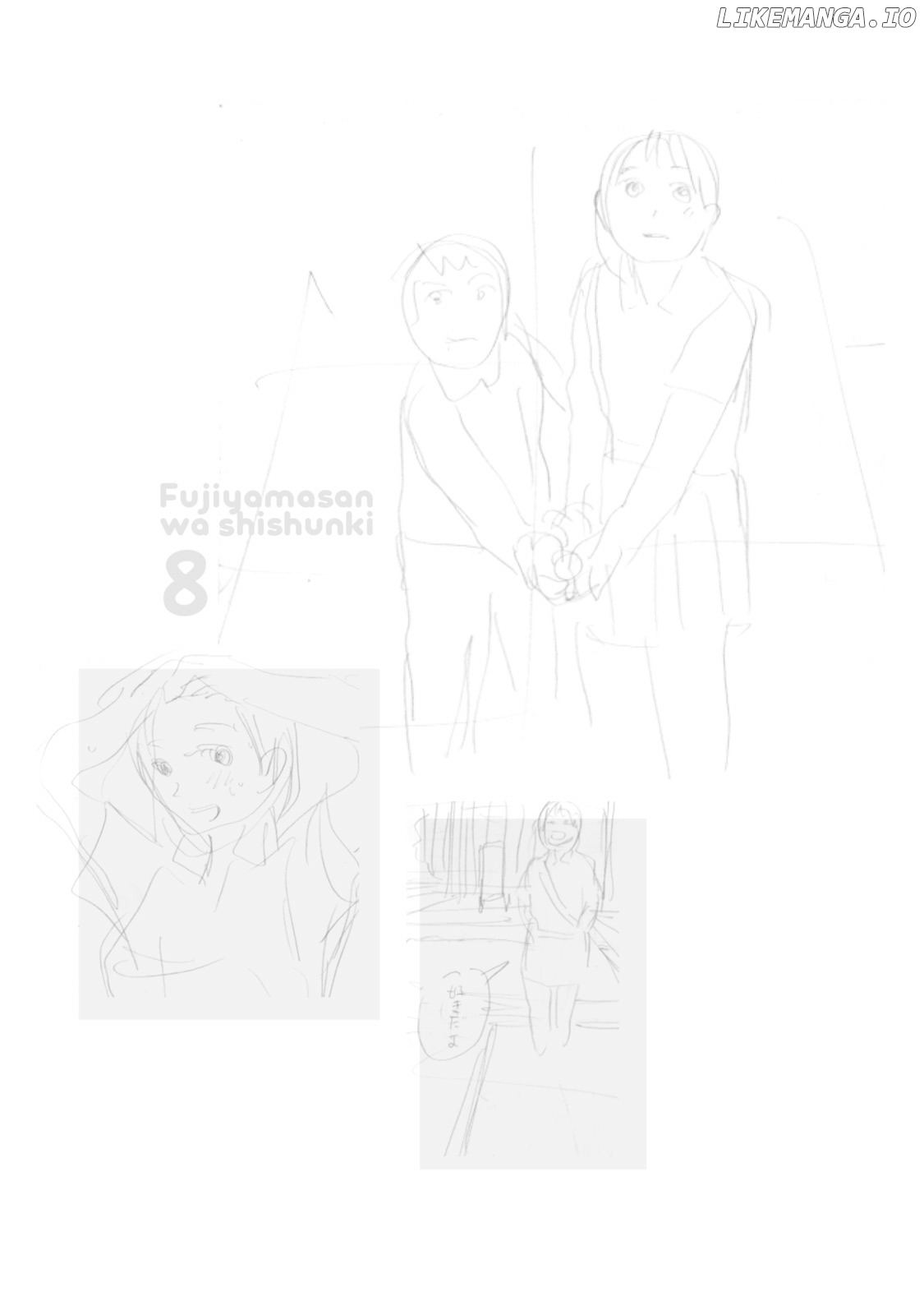 Fujiyama-San Wa Shishunki chapter 66 - page 21