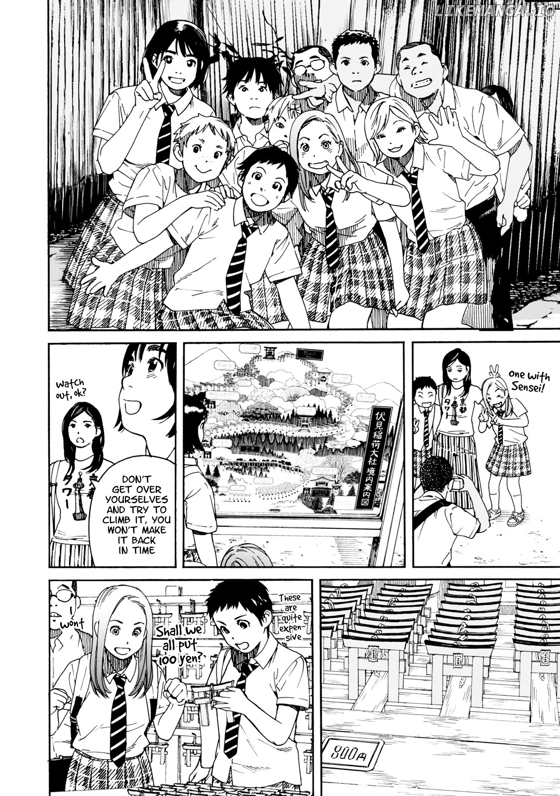 Fujiyama-San Wa Shishunki chapter 66 - page 8