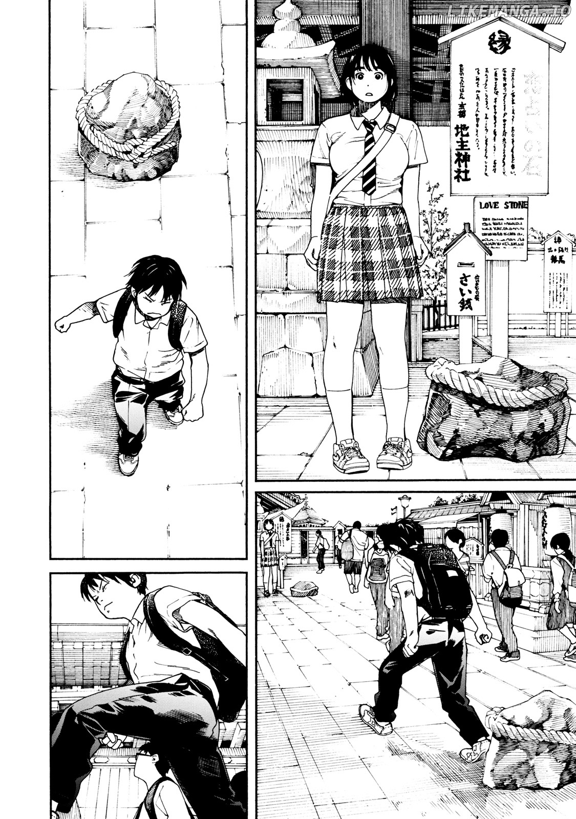 Fujiyama-San Wa Shishunki chapter 65 - page 6