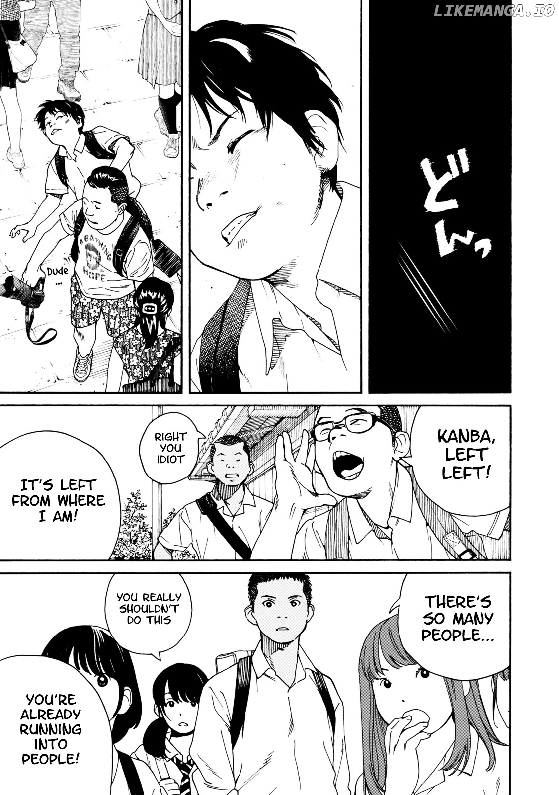 Fujiyama-San Wa Shishunki chapter 65 - page 7