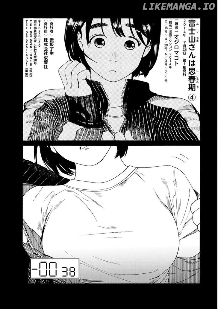 Fujiyama-San Wa Shishunki chapter 35 - page 20