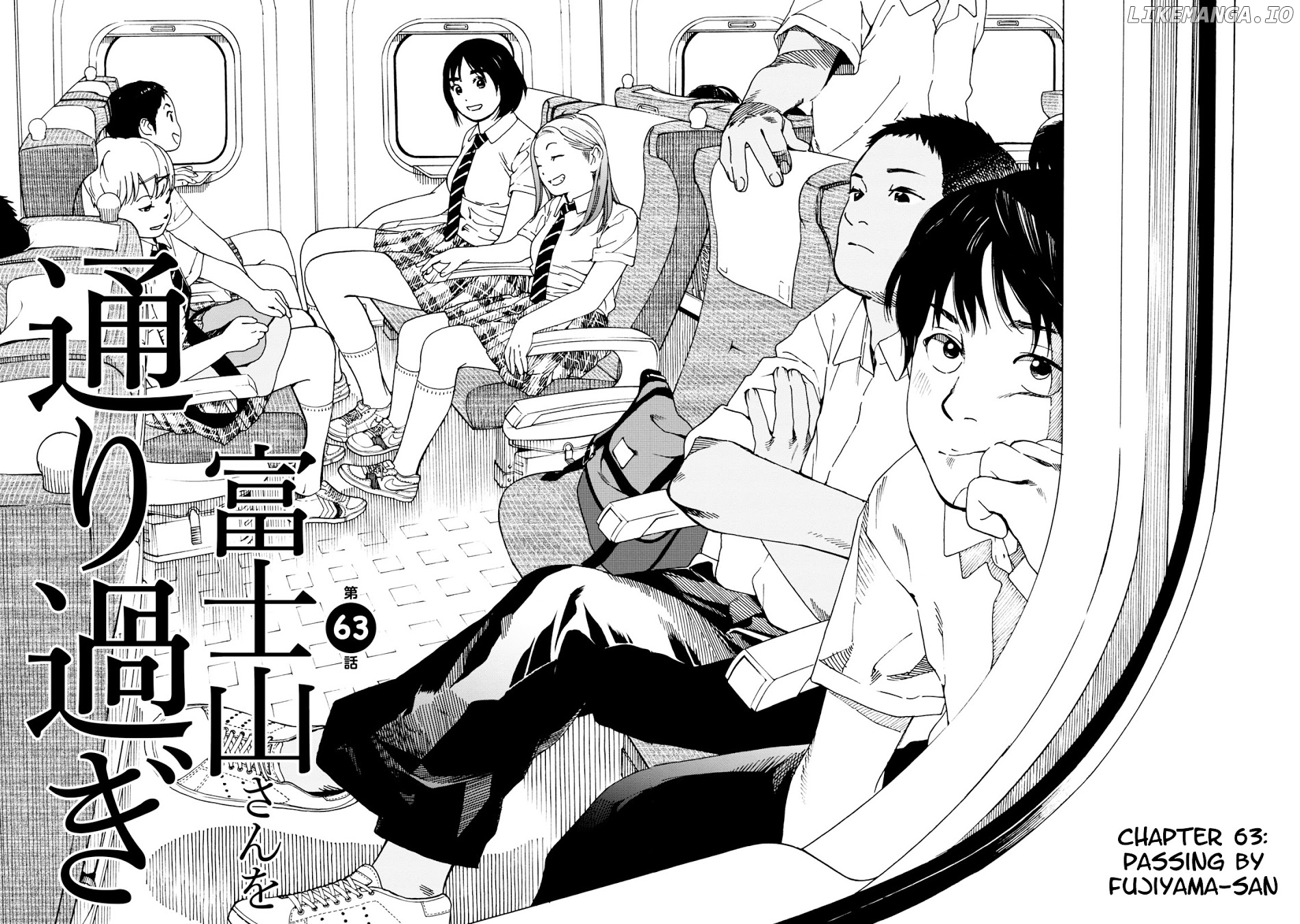 Fujiyama-San Wa Shishunki chapter 63 - page 2