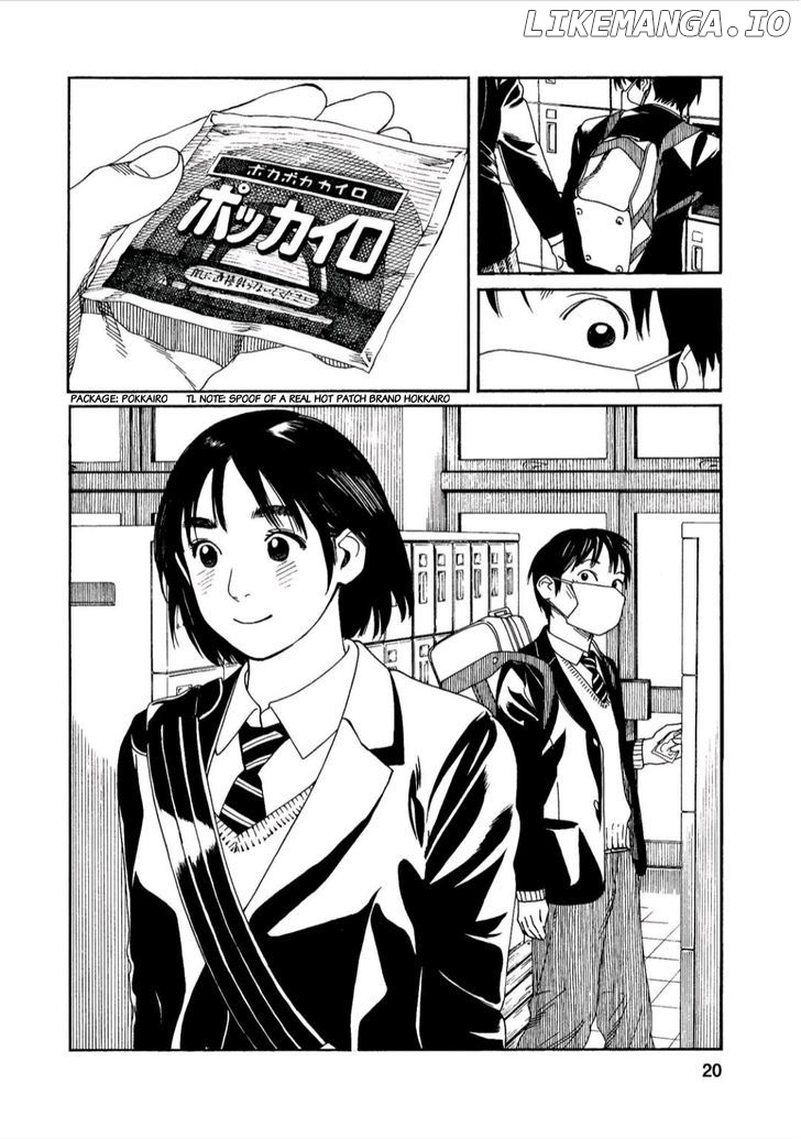 Fujiyama-San Wa Shishunki chapter 36 - page 20