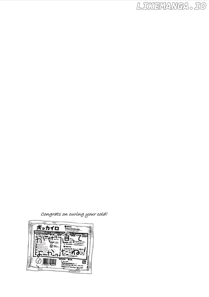 Fujiyama-San Wa Shishunki chapter 36 - page 21