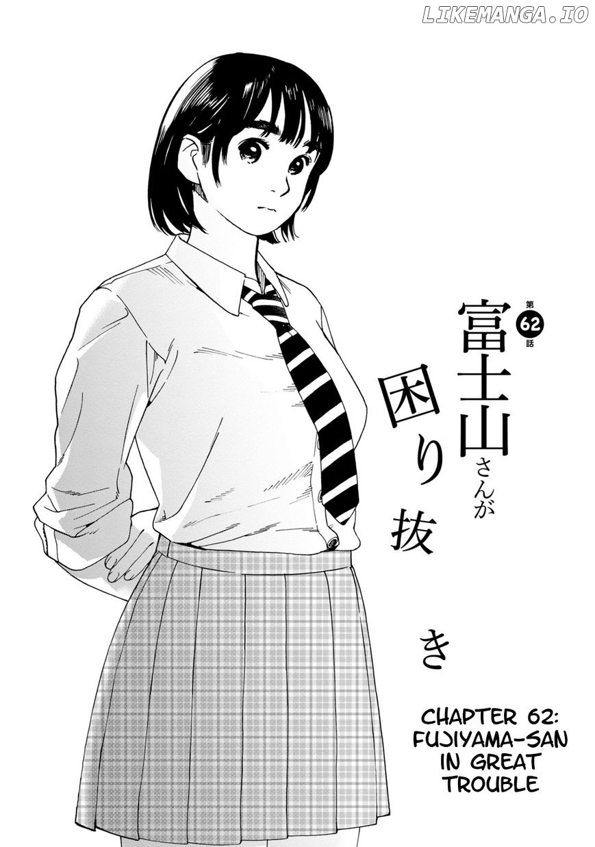 Fujiyama-San Wa Shishunki chapter 62 - page 1