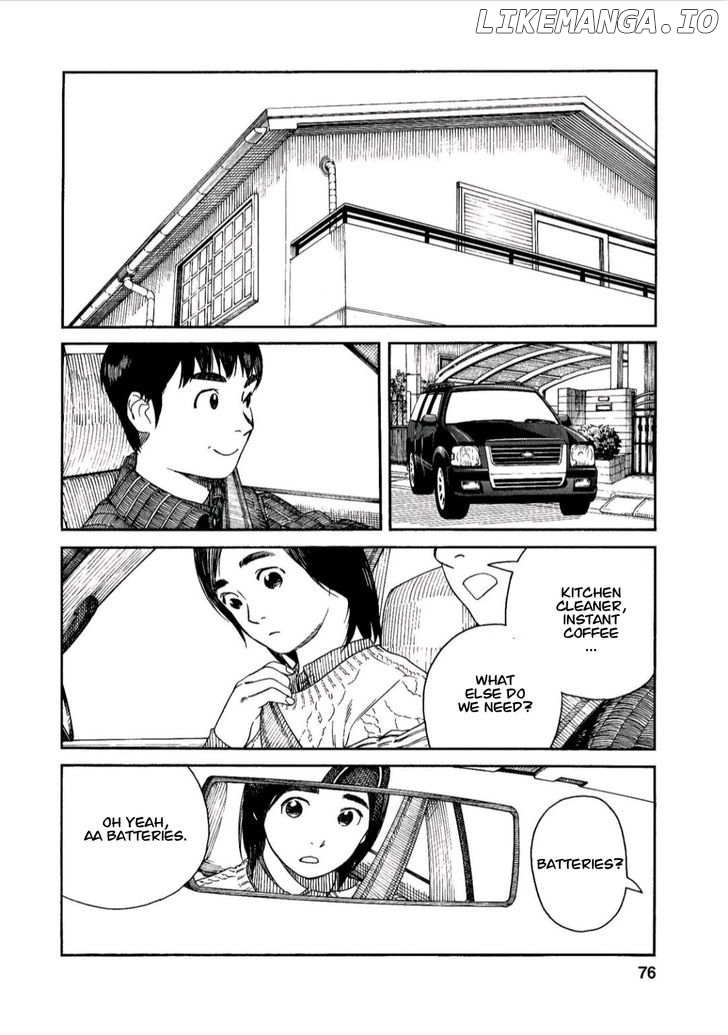 Fujiyama-San Wa Shishunki chapter 39 - page 11