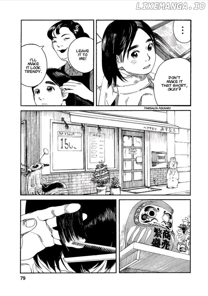 Fujiyama-San Wa Shishunki chapter 39 - page 14