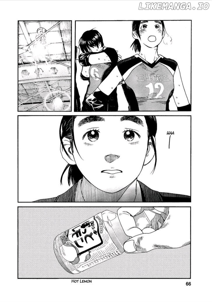 Fujiyama-San Wa Shishunki chapter 39 - page 2