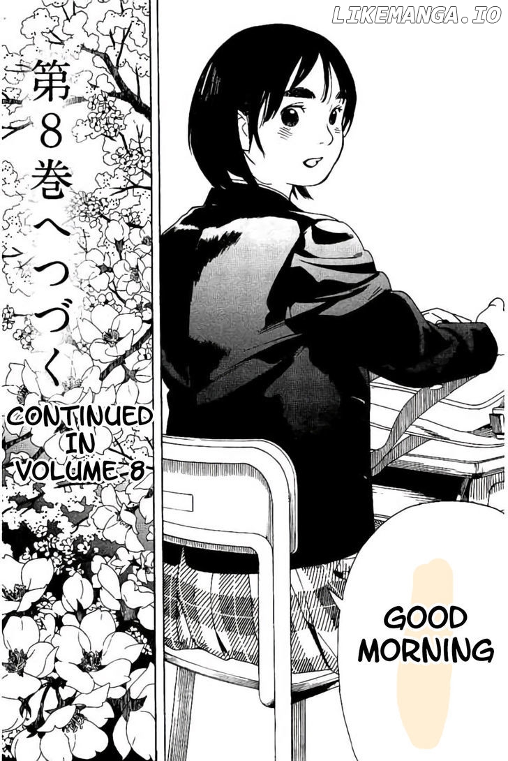 Fujiyama-San Wa Shishunki chapter 59.5 - page 7