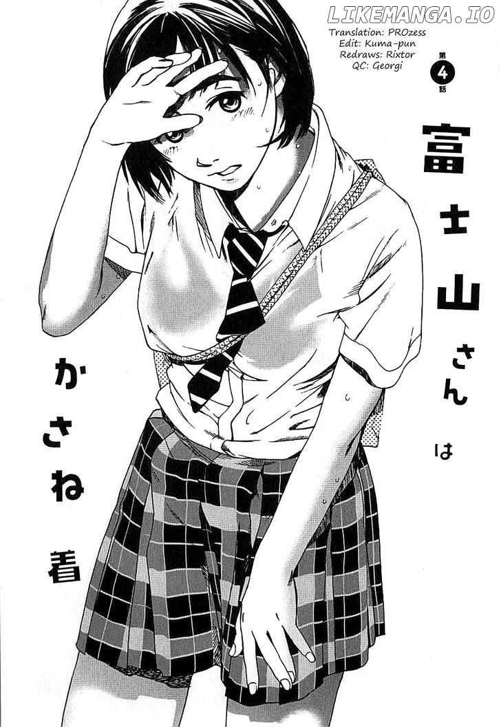 Fujiyama-San Wa Shishunki chapter 4 - page 1