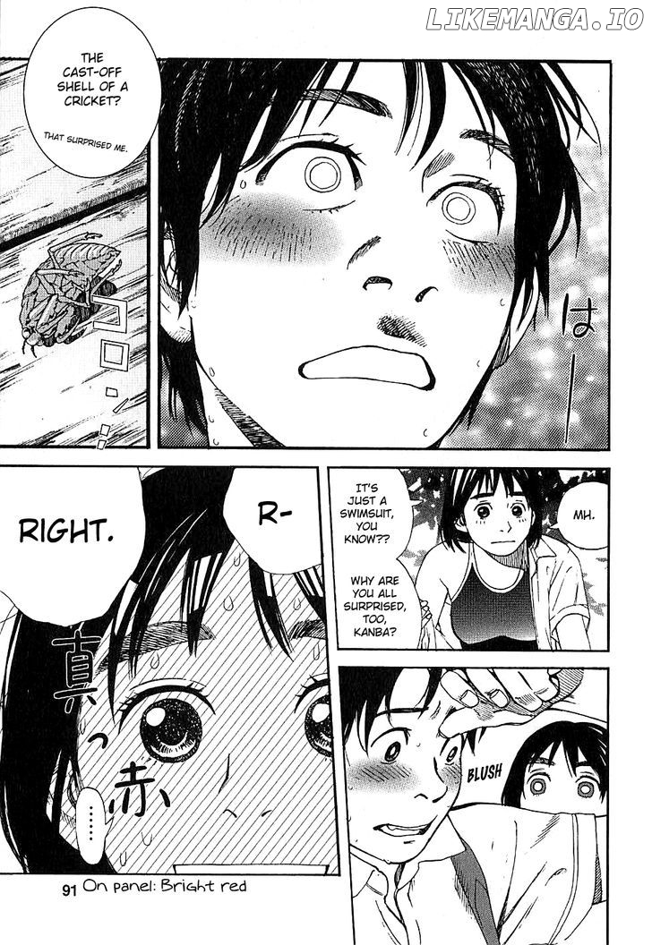 Fujiyama-San Wa Shishunki chapter 4 - page 15