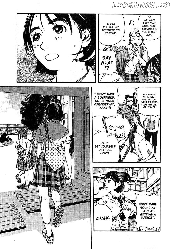 Fujiyama-San Wa Shishunki chapter 4 - page 5