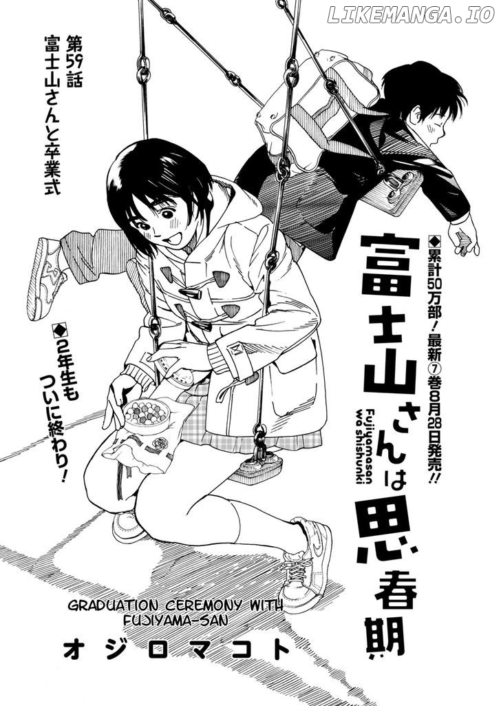 Fujiyama-San Wa Shishunki chapter 59 - page 1