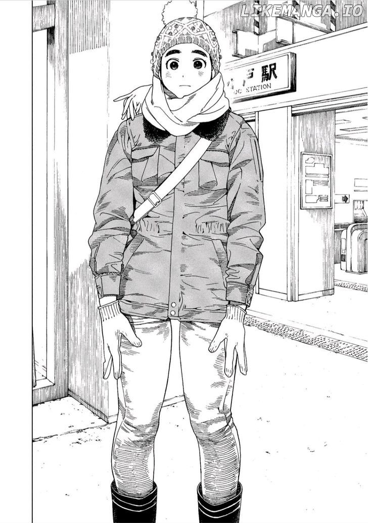 Fujiyama-San Wa Shishunki chapter 41 - page 4