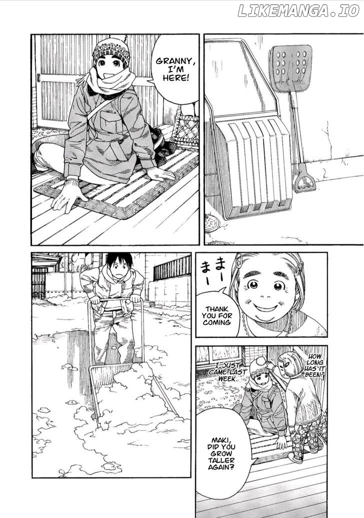 Fujiyama-San Wa Shishunki chapter 41 - page 8