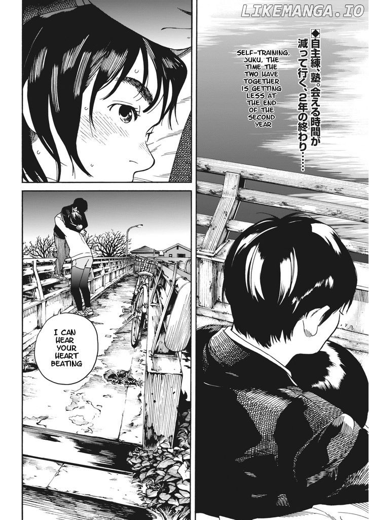Fujiyama-San Wa Shishunki chapter 58 - page 2