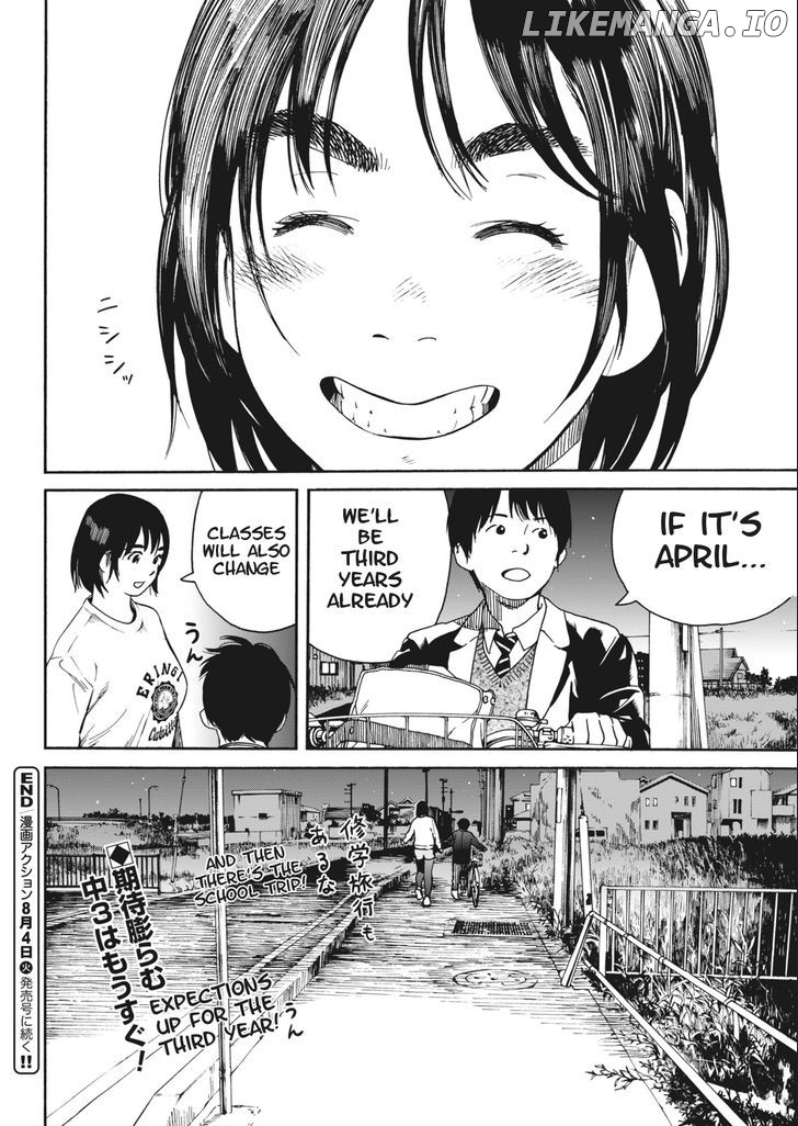 Fujiyama-San Wa Shishunki chapter 58 - page 20