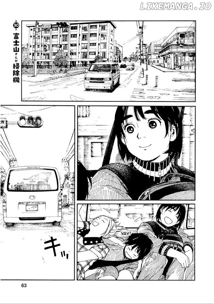 Fujiyama-San Wa Shishunki chapter 30 - page 1