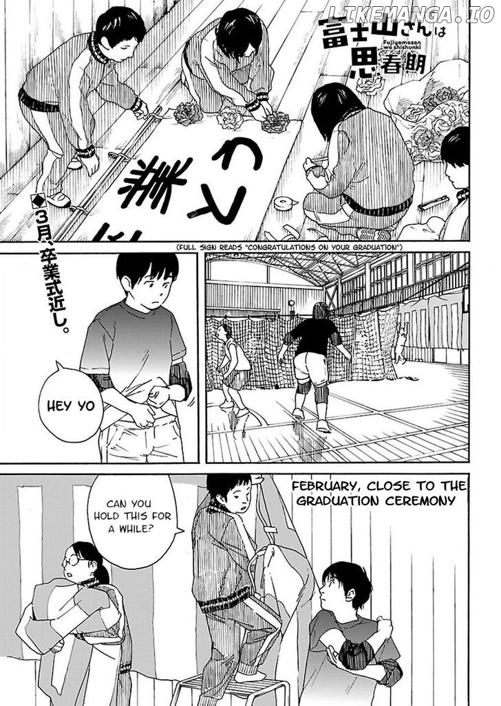Fujiyama-San Wa Shishunki chapter 56 - page 1