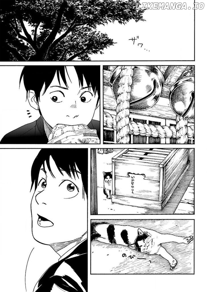 Fujiyama-San Wa Shishunki chapter 56 - page 13