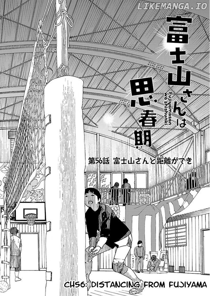 Fujiyama-San Wa Shishunki chapter 56 - page 2