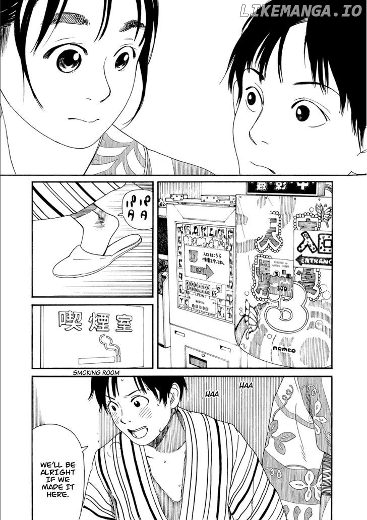 Fujiyama-San Wa Shishunki chapter 46 - page 16