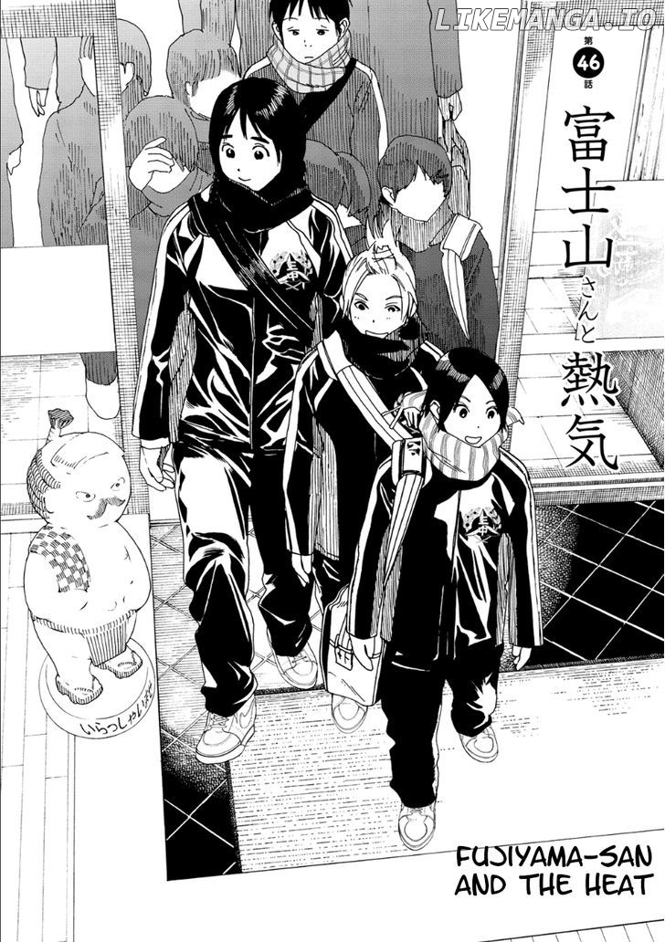 Fujiyama-San Wa Shishunki chapter 46 - page 2
