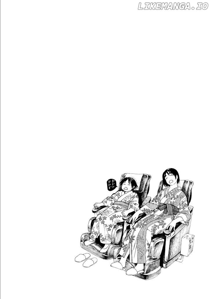 Fujiyama-San Wa Shishunki chapter 46 - page 21