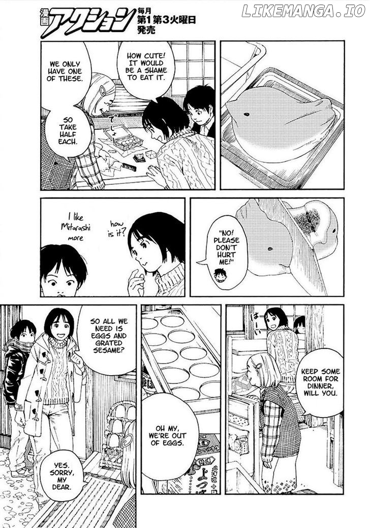 Fujiyama-San Wa Shishunki chapter 55 - page 19