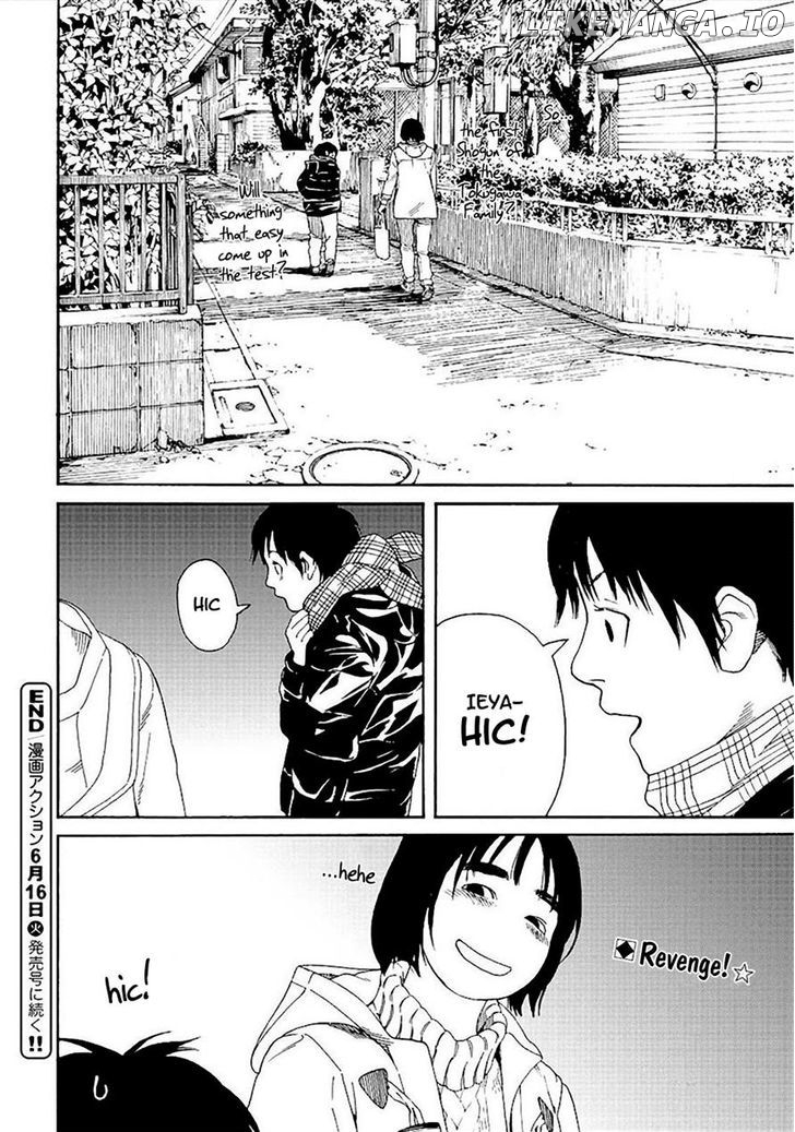 Fujiyama-San Wa Shishunki chapter 55 - page 20