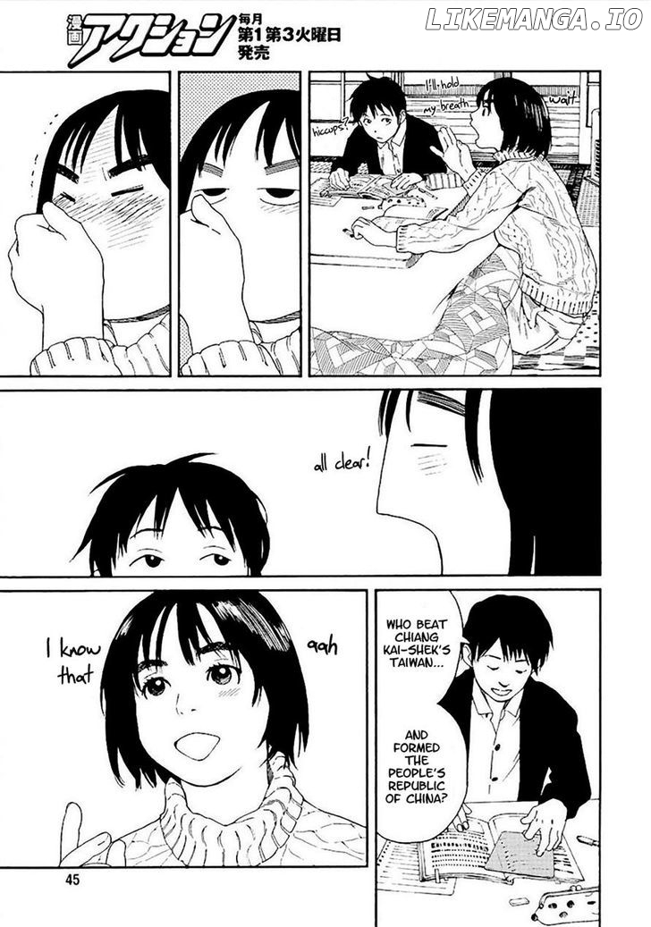 Fujiyama-San Wa Shishunki chapter 55 - page 5