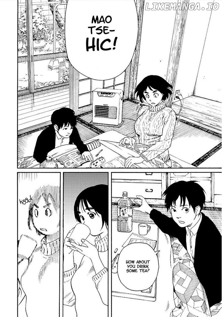 Fujiyama-San Wa Shishunki chapter 55 - page 6