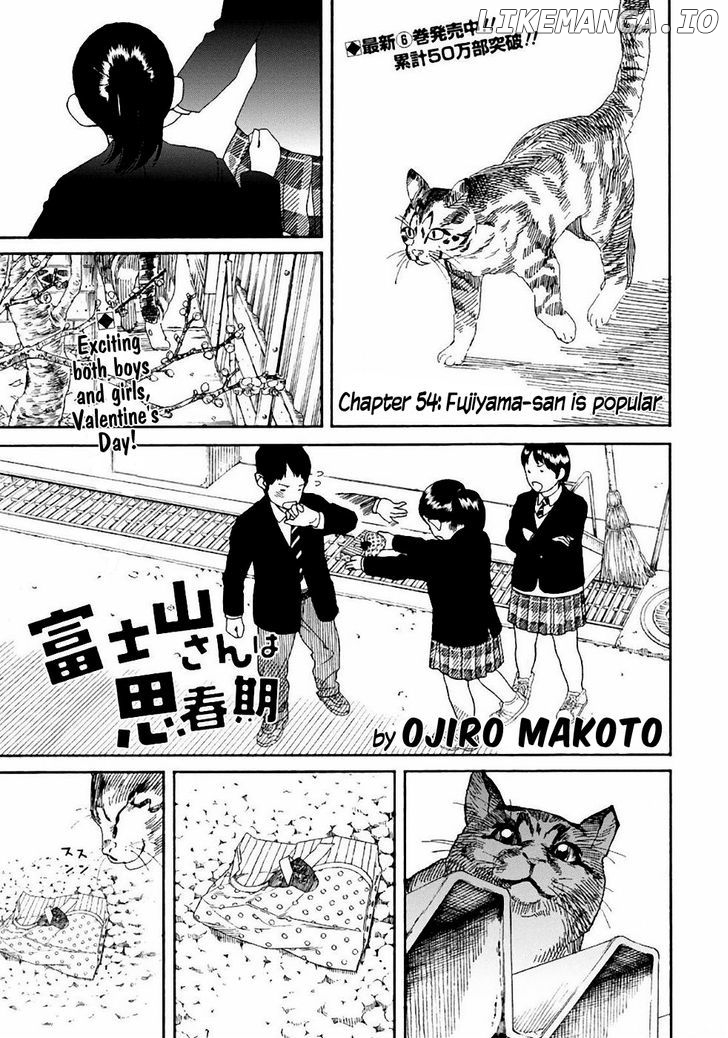Fujiyama-San Wa Shishunki chapter 54 - page 1