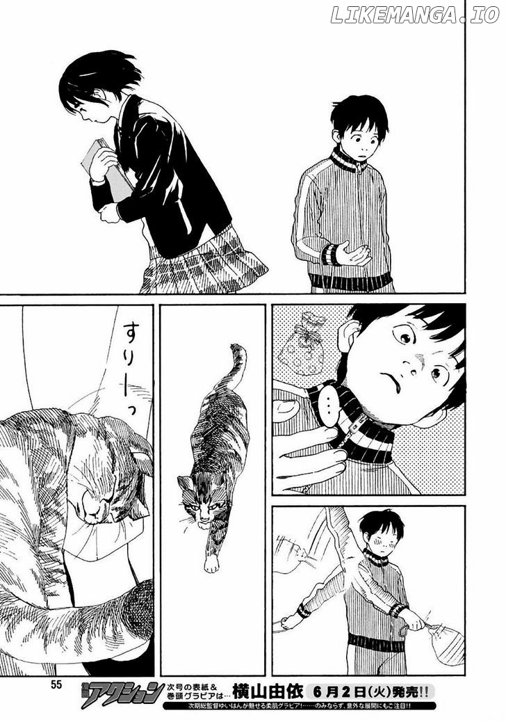 Fujiyama-San Wa Shishunki chapter 54 - page 5