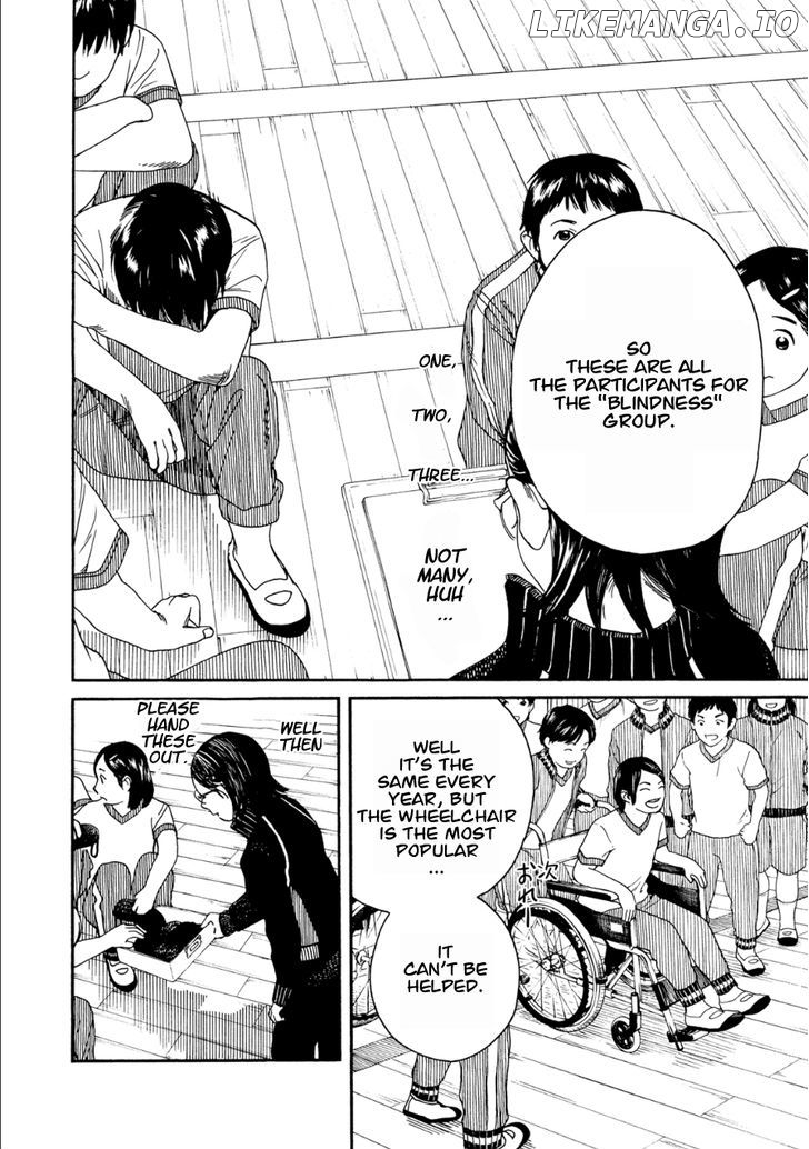 Fujiyama-San Wa Shishunki chapter 44 - page 10