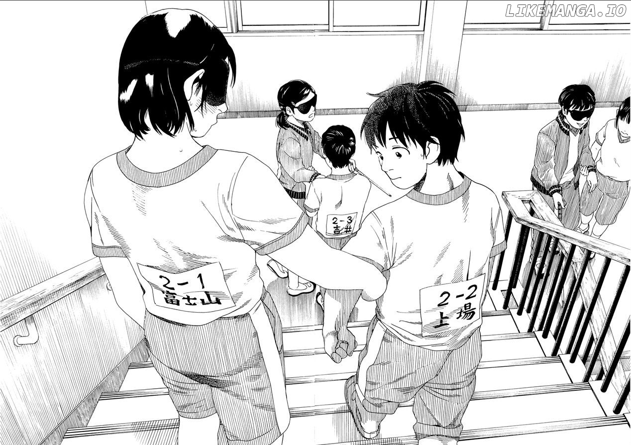 Fujiyama-San Wa Shishunki chapter 44 - page 16