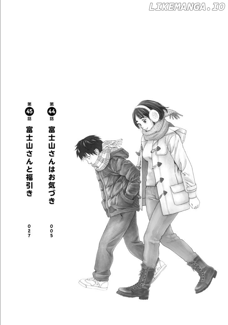 Fujiyama-San Wa Shishunki chapter 44 - page 3