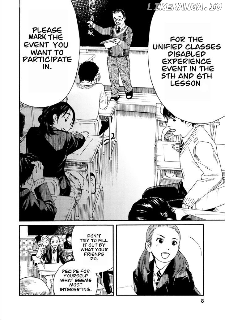 Fujiyama-San Wa Shishunki chapter 44 - page 8