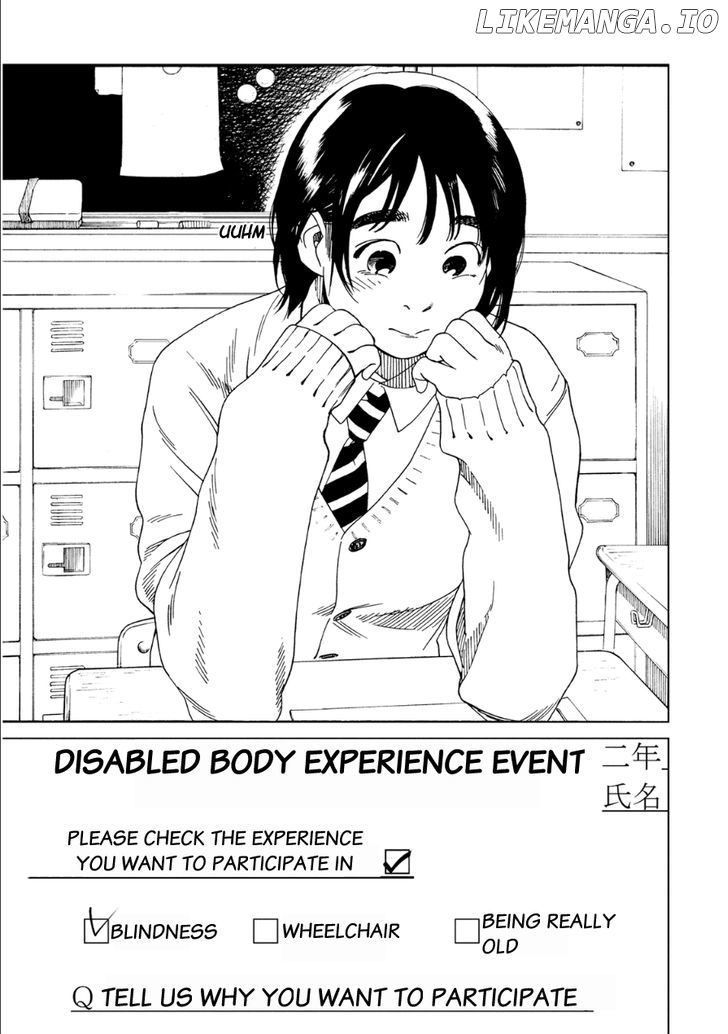 Fujiyama-San Wa Shishunki chapter 44 - page 9