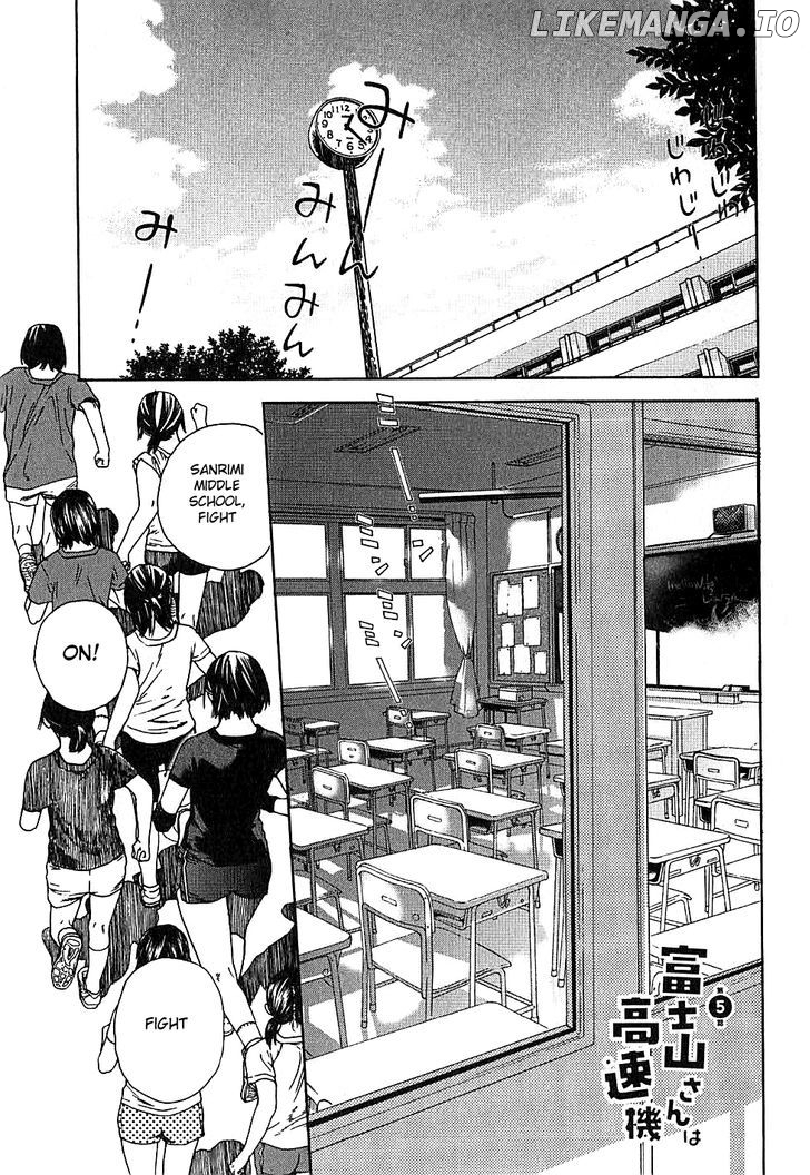 Fujiyama-San Wa Shishunki chapter 5 - page 1