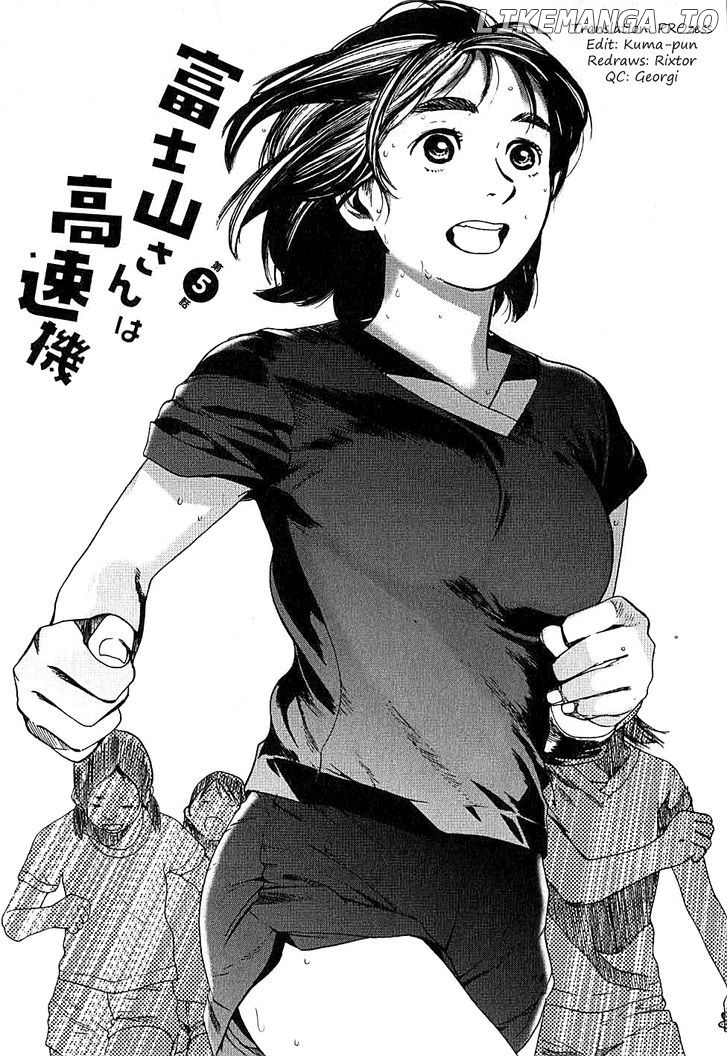 Fujiyama-San Wa Shishunki chapter 5 - page 3