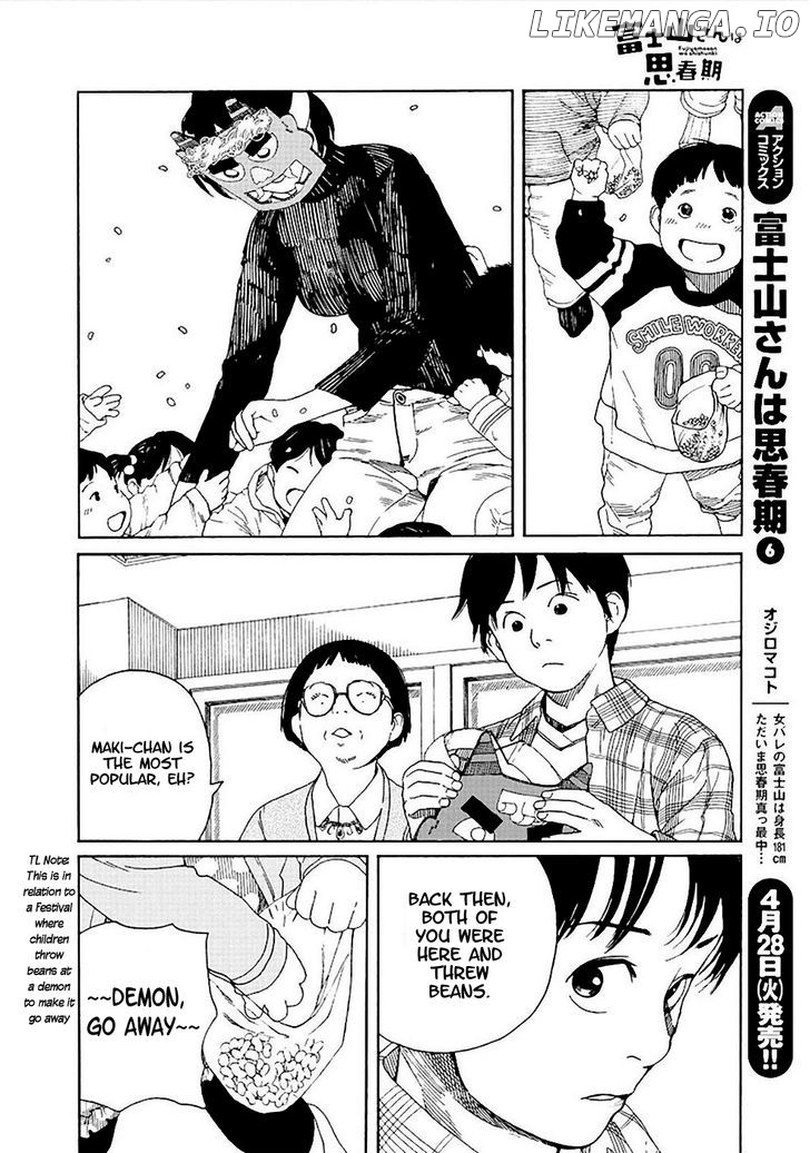 Fujiyama-San Wa Shishunki chapter 52 - page 10