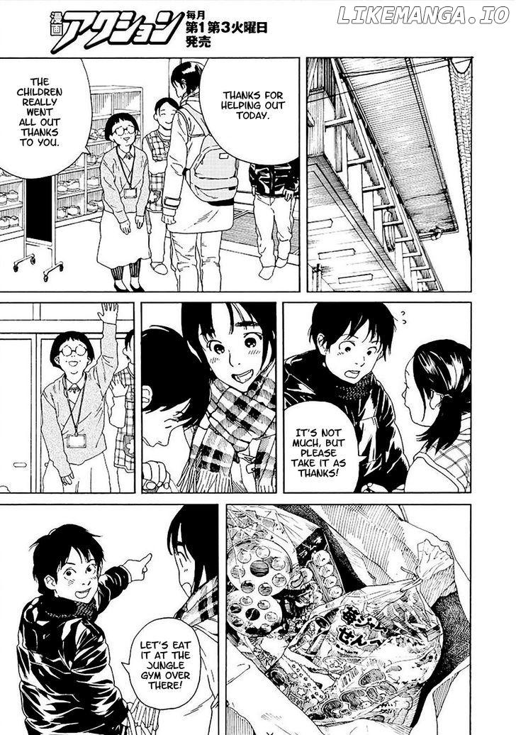 Fujiyama-San Wa Shishunki chapter 52 - page 19