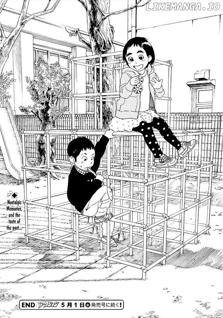 Fujiyama-San Wa Shishunki chapter 52 - page 20