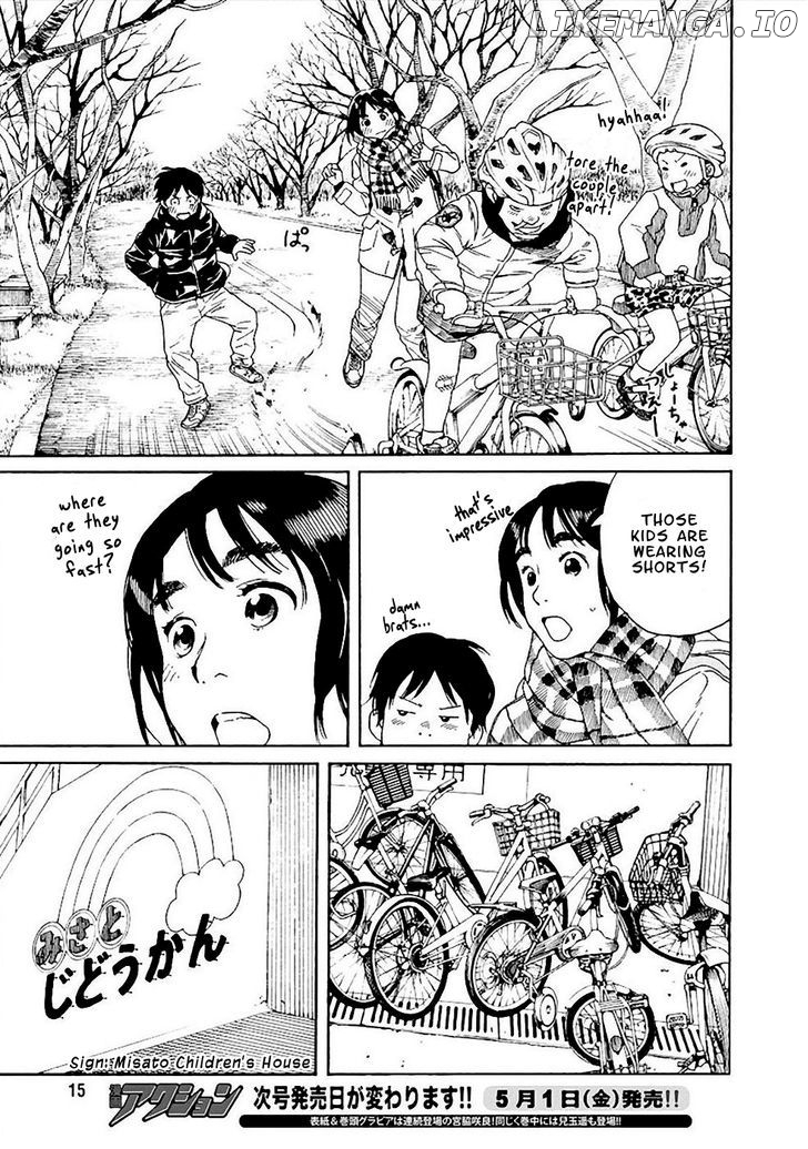 Fujiyama-San Wa Shishunki chapter 52 - page 5