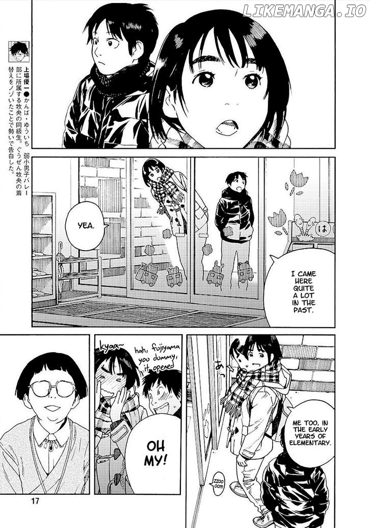 Fujiyama-San Wa Shishunki chapter 52 - page 7