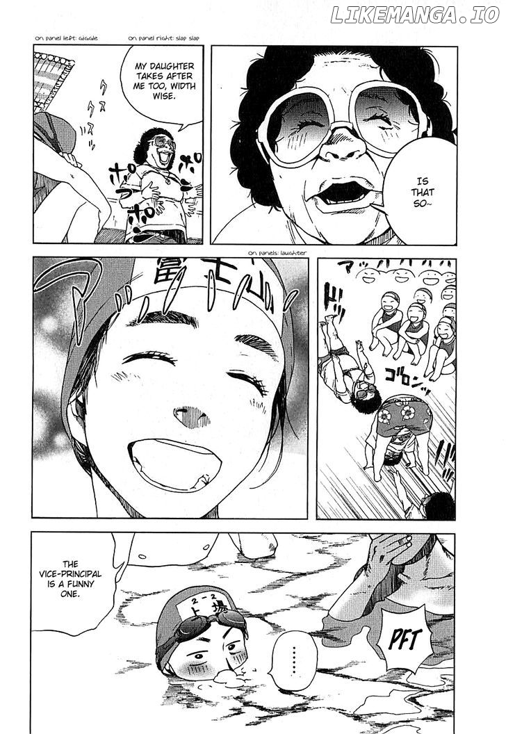 Fujiyama-San Wa Shishunki chapter 6 - page 16