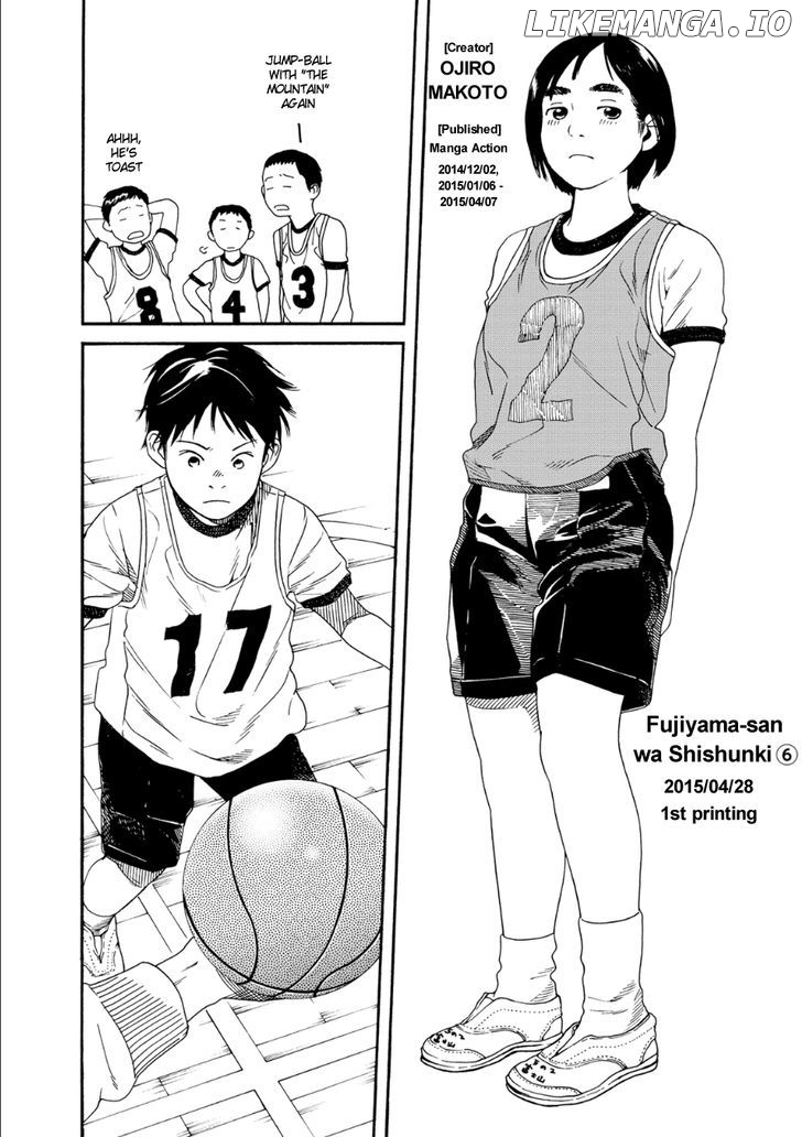 Fujiyama-San Wa Shishunki chapter 51.1 - page 1