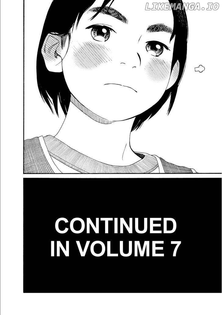 Fujiyama-San Wa Shishunki chapter 51.1 - page 7